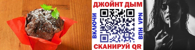 магазин наркотиков Стерлитамак Canna-Cookies марихуана