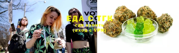 таблы Горнозаводск