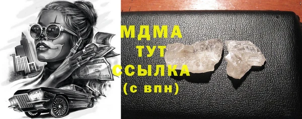 гашик Гусев