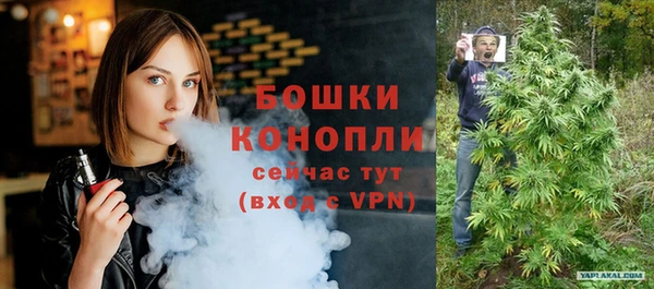экстази Горно-Алтайск