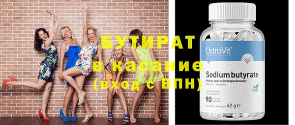 гашик Гусев