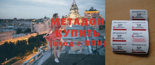 гашик Гусев