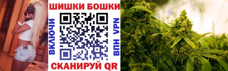 Марихуана Amnesia  магазин продажи   mega ссылка  Стерлитамак 